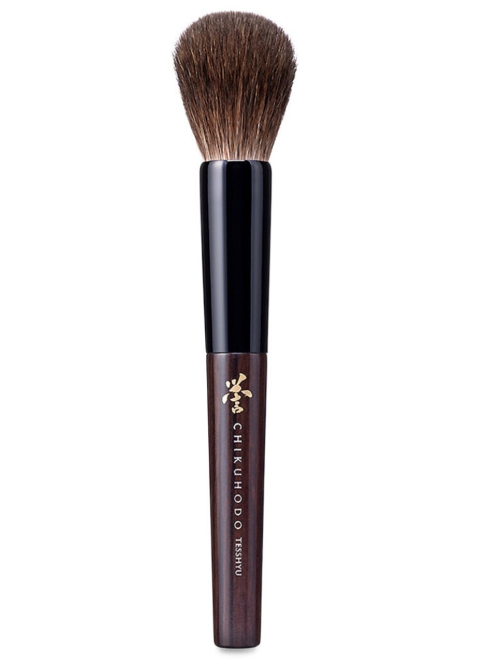 CHIKUHODO Kazan Series KZ-2 Cheek Brush